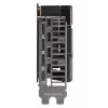 Asus Videokártya - nVidia DUAL-RTX5060TI-O16G (16384MB, GDDR7, 128bit, 1xHDMI, 3xDP)