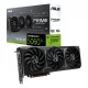 Asus Videokártya - nVidia PRIME-RTX5060TI-O16G (16384MB, GDDR7, 128bit, 1xHDMI, 3xDP)