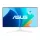 Asus 27" VY279HF-W Eye Care Adaptive Sync - IPS - FHD - 100Hz - Fehér - 3 ÉV GARANCIA