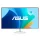 Asus 23,8"  VZ249HG-W Adaptive-Sync, FHD - IPS LED - 120Hz I 3 év garancia I