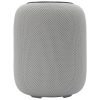 White Shark GBT-619W IDAKKA-W bluetooth v5.1 hangszóró 2x5W - fehér