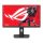 Asus 24.5" ROG Strix XG259CS FreeSync Premium FHD Pivot - IPS LED - 180 Hz | 3 év garancia | - Dobozsérült termék