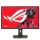 Asus 27" ROG Strix XG27ACMS FreeSync Premium Pro, G-Sync QHD - IPS - 320 Hz | 3 év garancia |
