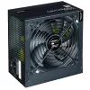 Zalman 500W - ZM500-LX3 - 80+ White - ATX  12V Ver2.31 - nem moduláris - Fekete Tápegység