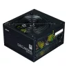 Zalman 600W - ZM600-LX3 - 80+ White - ATX12V Ver2.31 - nem moduláris - Fekete Tápegység