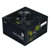 Zalman 700W - ZM700-LX3 - 80+ White- ATX 12V Ver. 2.31 - Fekete Tápegység