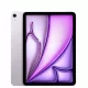 Apple 11-inch iPad Air (M4) Wi-Fi 256GB - Purple