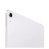 Apple 11-inch iPad Air (M4) Wi-Fi 256GB - Purple