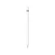 Apple Pencil (1st Generation) (2025)